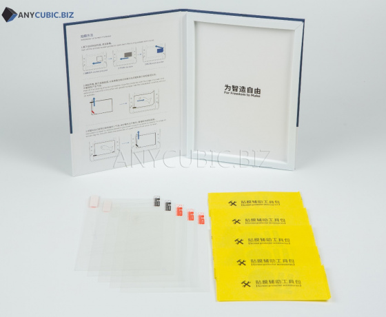 Фото 9 - 1шт. Плівка захисна для екрана Anycubic Photon M3 PLUS 196.5 × 124.5 mm