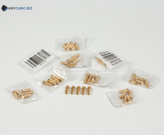 Фото 2 - Насадка латунна 5шт kobra 2 | kobra 2 Plus | kobra 2 Макс