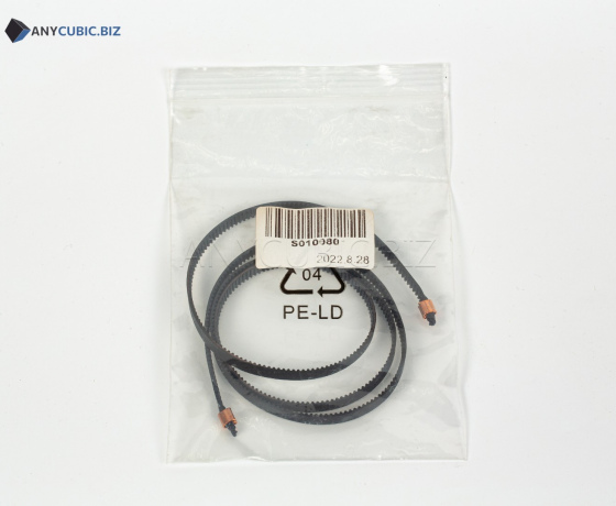 Фото 3 - Х-вісь ремінь Випер | Kobra використовується для KBA0BK/KBB0BK L900 мм