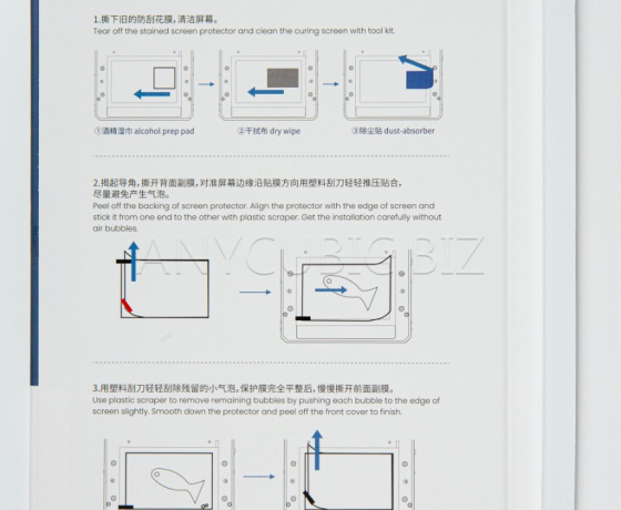 Фото 11 - 5шт. Плівка захисна для екрана Anycubic Photon Mono X 6K 196.5 × 124.5 mm
